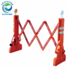 Multi Gate CONE / POST / GATE SAFETY PRODUCT