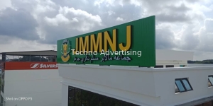 3D LED Lettering