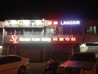 3D LED Lettering