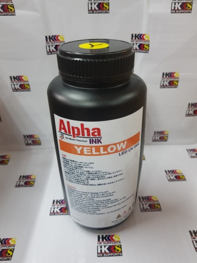 TAIWAN PL UV INK