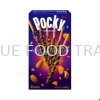 Glico Pocky Chocolate Almond Crush GLICO POCKY ձʳƷ JAPAN FOOD 