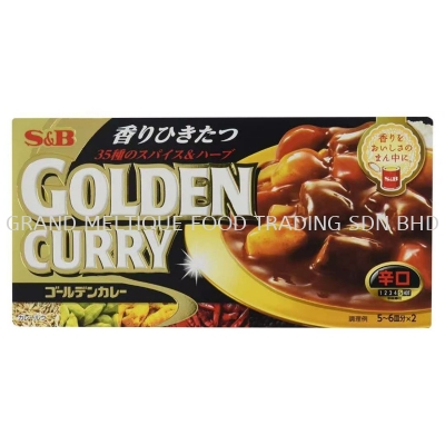 S&B Golden Curry Hot