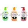 HAND SOAP JANITORIAL & HYGIENE INDUSTRIAL CONSUMER ITEM & PERSONAL SAFETY PRODUCTS