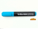 ARTLINE 660 HIGHLIGHTER PEN 1 PCS Highlighter Writing & Correction Stationery & Craft