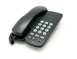 AT-40. NEC Basic Single Line Telephone (SLT). #AIASIA Connect