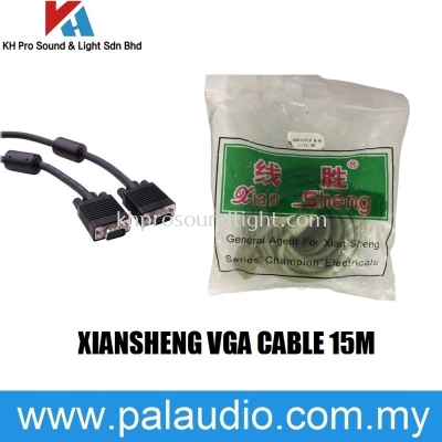 VGA CABLE 15M