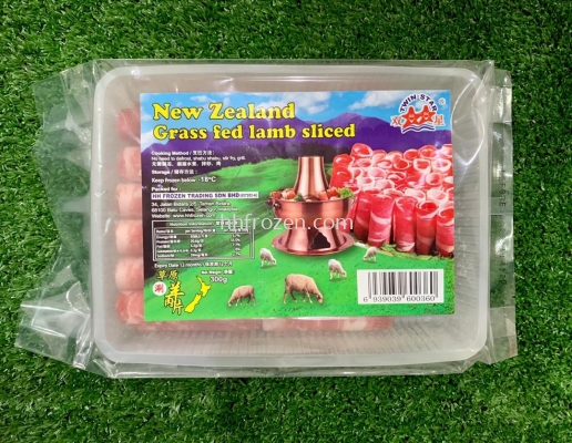 New Zealand lamb sliced