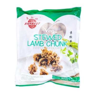 Stewed lamb chunk 