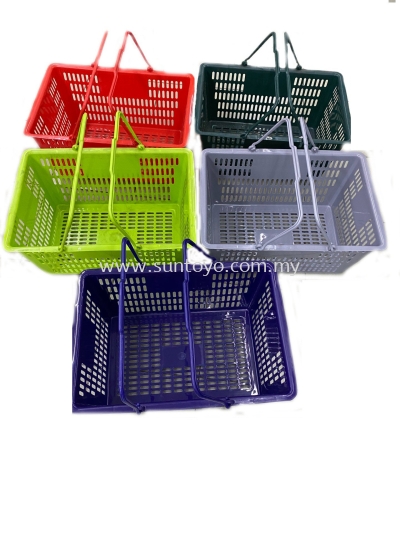 Hand Carry Shopping Basket