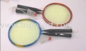 Children Racket Set Games  Sport