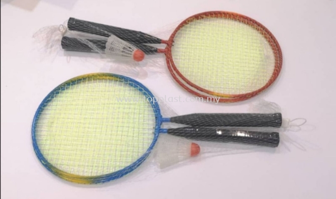 Children Racket Set