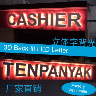 Back Lit Led Letter