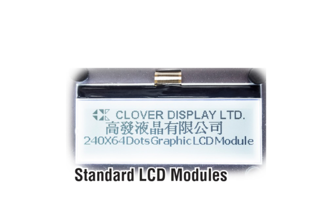 Clover Display CV160160A Module Size L x W (mm) 89.20 x 85.00