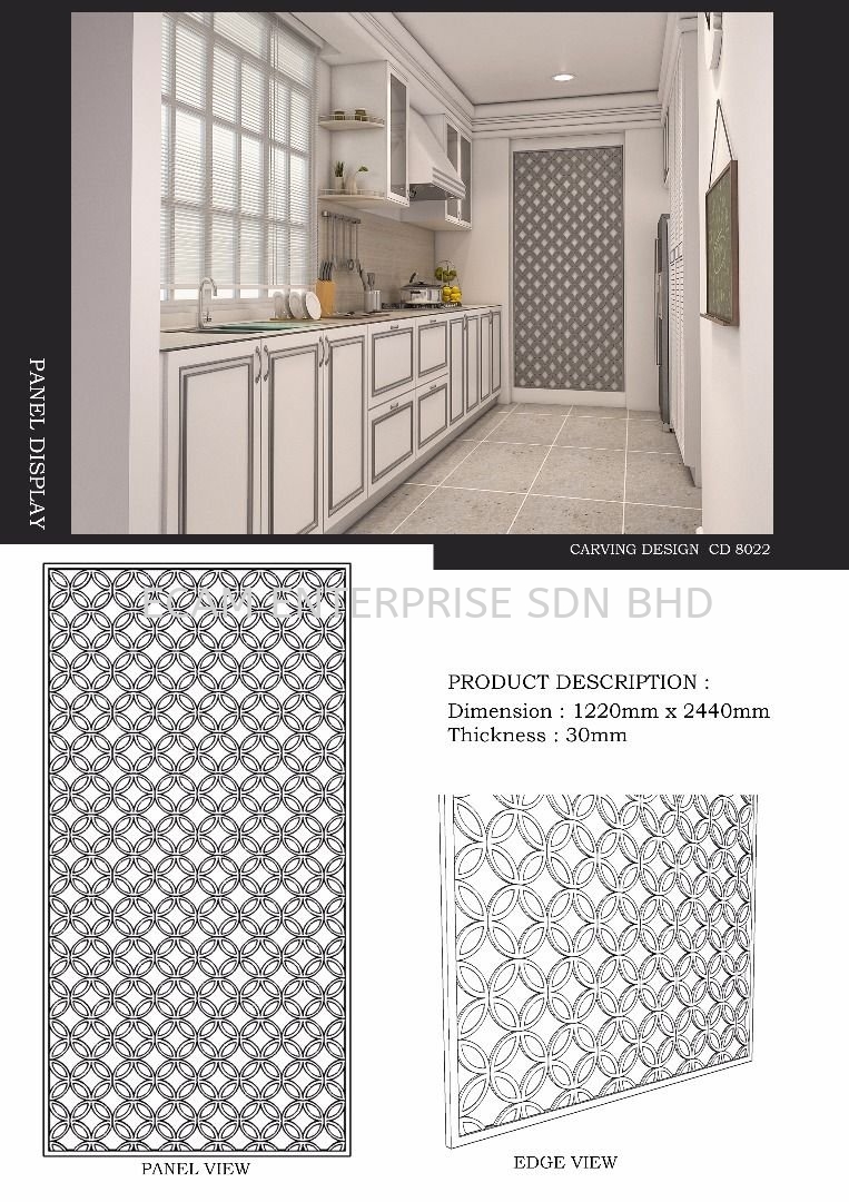 CD 8022 Design Panel (Carving Board)