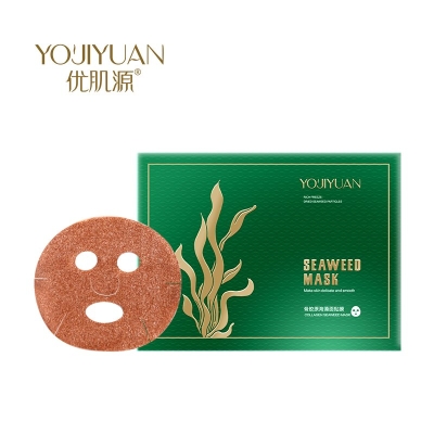 żԴǽԭĤ YOUJIYUAN COLLAGEN SEAWEED MASK