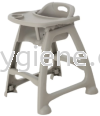 HB BABY CHAIR WITH TRAY (ADJUSTABLE) Ӥ Ƴ