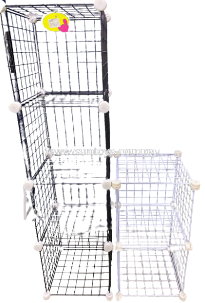 Wire Mesh 12" x 12" (Stackable)