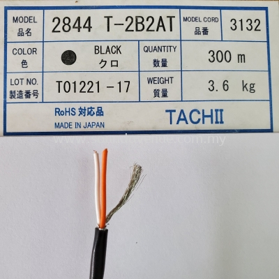 Tachii T-2B2AT Audio Signal Cable