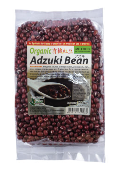 Organic Adzuki Bean