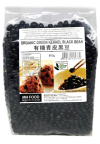 Organic Green Kernel Black Bean BEANS