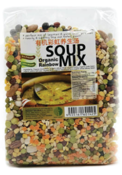 Organic Rainbow Soup Mix Bean