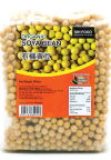 Organic Soya Bean BEANS