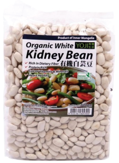 Organic White Kidney Bean