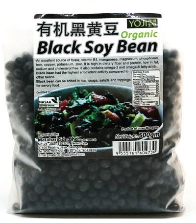 Organic Black Soy Bean Yellow Kernel