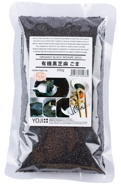 Organic Black Sesame Seed