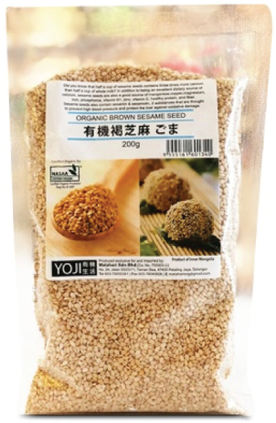 Organic Brown Sesame Seed