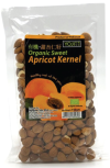 Organic Sweet Apricot Kernel SEEDS