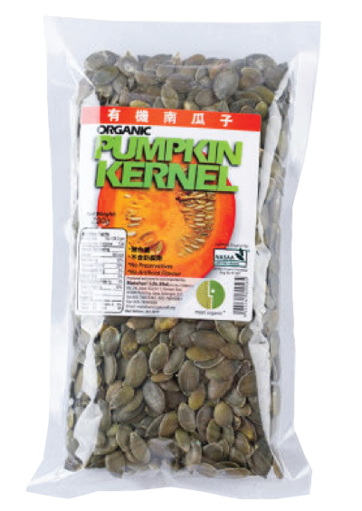 Organic Pumpkin Kernel