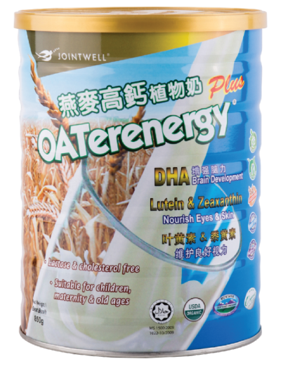 Jointwell Oaternergy Plus