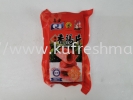 ϲ㳦Ƭ 400g CI FROZEN FROZEN FOOD 䶳ʳƷ