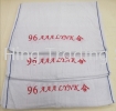 TOWEL - 96AAA LYNK HAND TOWEL E-Shopping