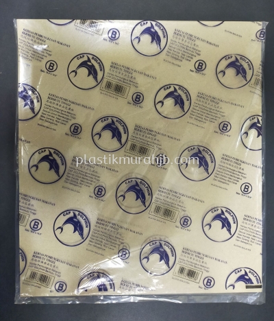 Hawker Paper "B" Dolphin (100's)