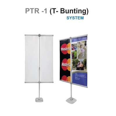 PTR-1 T style bunting stand