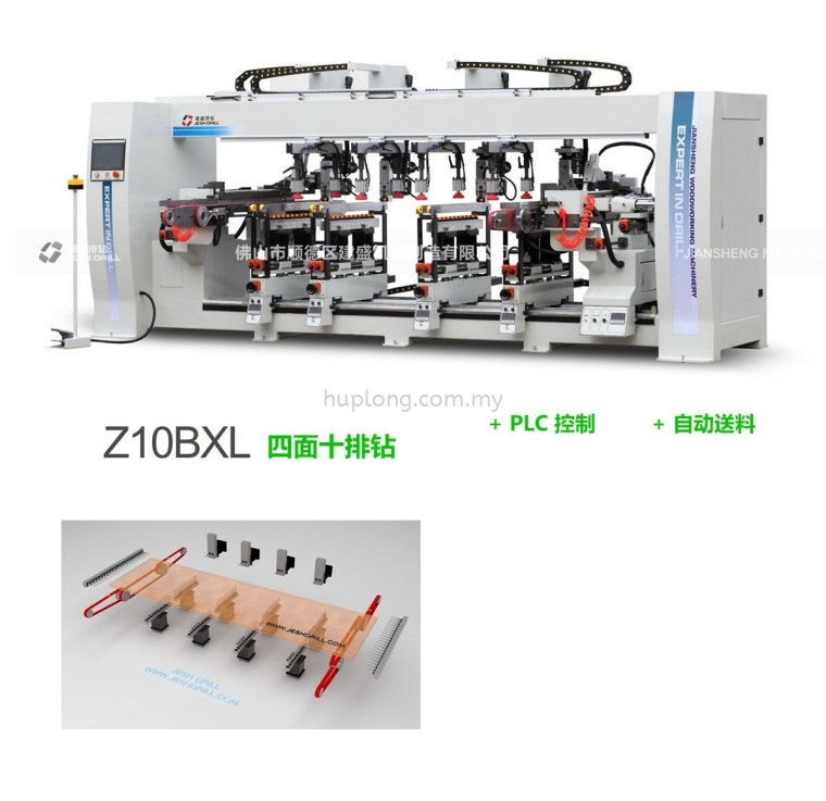 Z10BXL DRILLING MACHINE Boring Machine / Drilling Machine