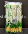 Panda Chopsticks  Lidi Satay