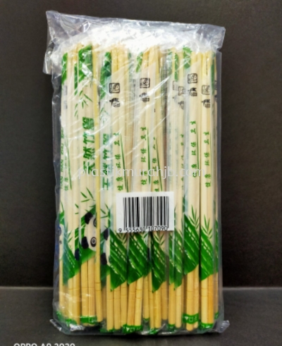 Panda Chopsticks