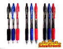 Pilot G2 Gel Pen  Pilot Writing & Correction Stationery & Craft