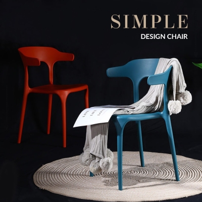 Esty Designer Chair Simple & Nice Plastic Dining Chair