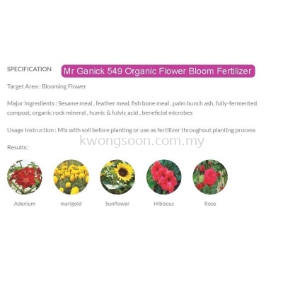 [BABA] Mr Ganick Fertilizer 549 Flower Bloom / 532 Leafy / 426 Melon Vegetable / 258 Fruit Tree Baja Bunga Daun Sayuran л