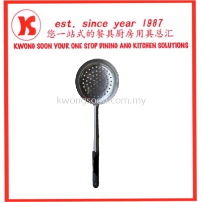 Stainless Steel Strainer With Handle