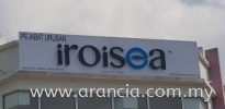 Project (CrazyBee & Iroisea) Signboard