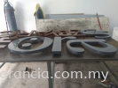 Project (CrazyBee & Iroisea) Signboard