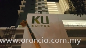  Project (KU Suite Sign) Signboard