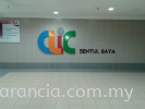  Project (Clic Library) Signboard