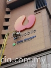 Project (U Mobile) Signboard