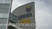  Project (University Malaya) Signboard